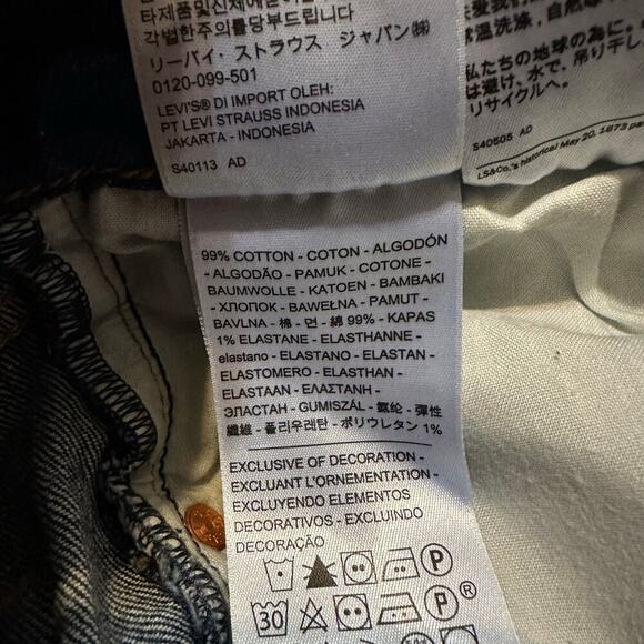 Levi’s blue denim RIBCAGE jeans distressed raw hem cotton blend jean shorts 27 - Picture 5 of 7